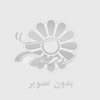معروف ترین شرکت پارتیشن+ سفارش نصب در 4 روز
